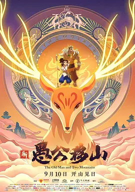 99国产精品高清一区二区二区