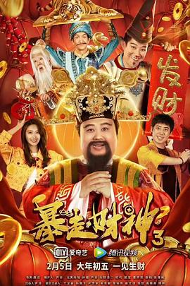 美女脱光图片
